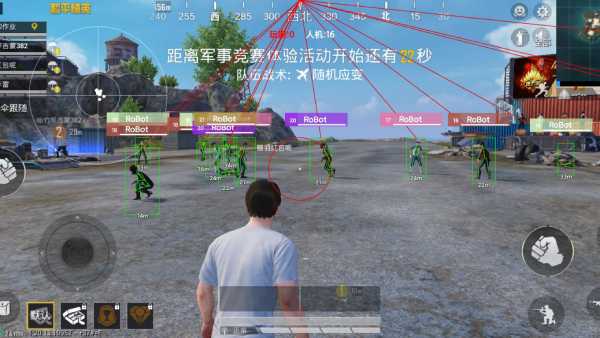 和平精英辅助【火锅直装稳定版】支持新版本游戏 全图透视 开火自瞄 人物加速大黑耗子