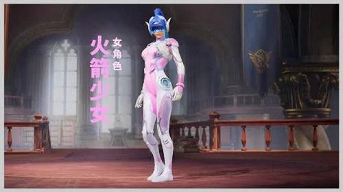 和平精英「青蛙直装」辅助，支持地铁